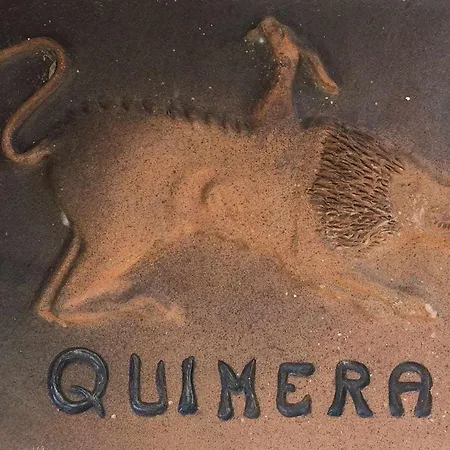 Quimera En ヴィラ *